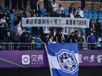 加拿大VS波黑直播_加拿大VS波黑直播观看免费_加拿大VS波黑