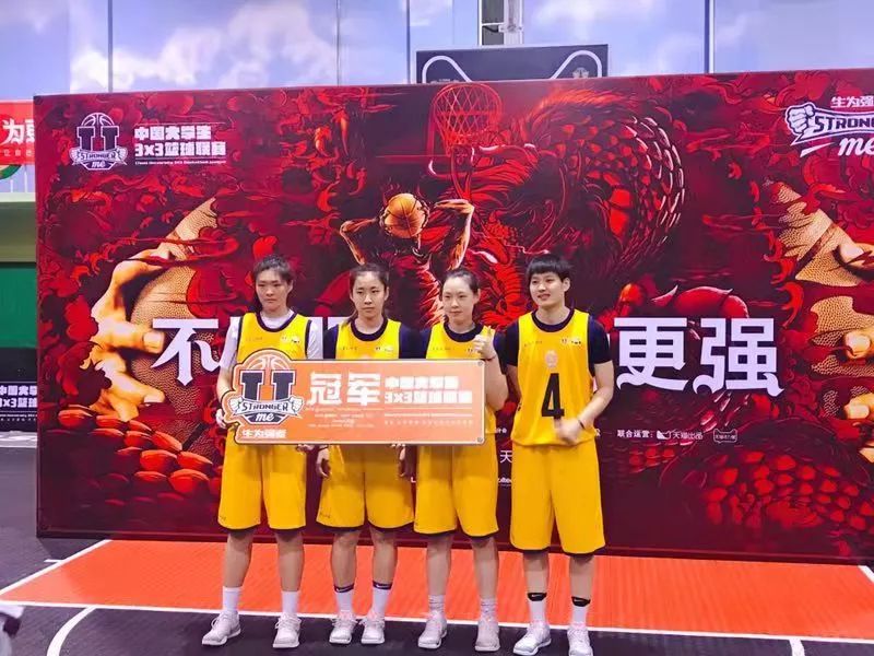 尼克斯VS马刺直播_尼克斯VS马刺直播观看免费_尼克斯VS马刺