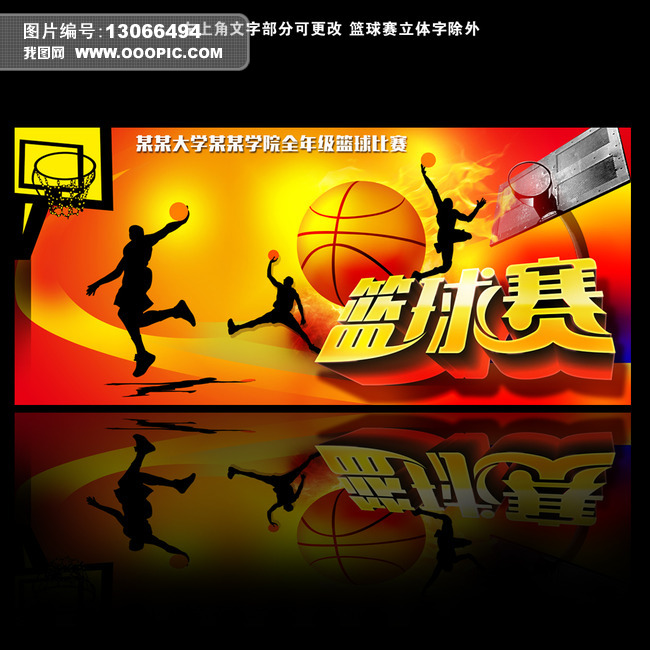 伊拉克VS委内瑞拉直播_伊拉克VS委内瑞拉直播高清免费观看_伊拉克VS委内瑞拉直播在线观看免费无插件 伊拉克VS委内瑞拉直播_伊拉克VS委内瑞拉直播高清免费观看_伊拉克VS委内瑞拉直播在线观看免费无插件