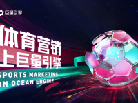 天空VS节奏直播_天空VS节奏免费高清在线直播_天空VS节奏免费直播视频直播