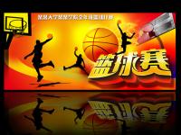 伊拉克VS委内瑞拉直播_伊拉克VS委内瑞拉直播高清免费观看_伊拉克VS委内瑞拉直播在线观看免费无插件