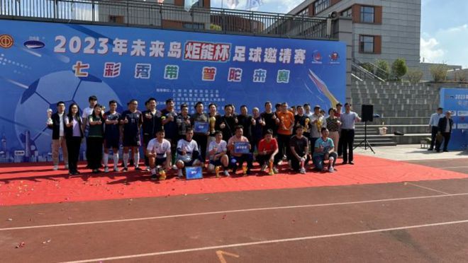 中国VS泰国直播_中国VS泰国直播高清免费观看_中国VS泰国直播在线观看免费无插件 中国VS泰国直播_中国VS泰国直播高清免费观看_中国VS泰国直播在线观看免费无插件