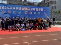 中国VS泰国直播_中国VS泰国直播高清免费观看_中国VS泰国直播在线观看免费无插件
