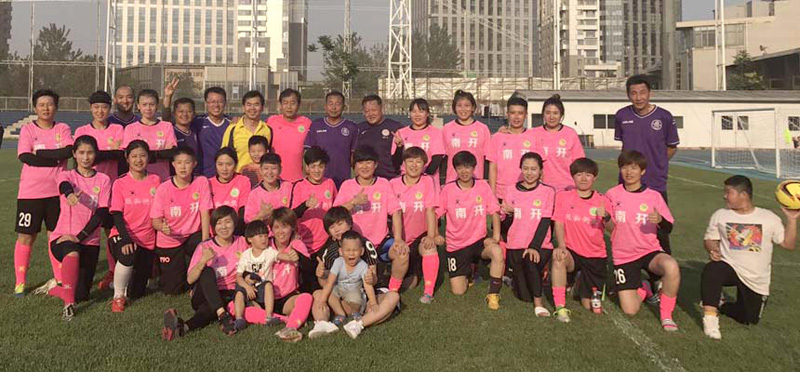 伊拉克VS委内瑞拉直播_伊拉克VS委内瑞拉直播高清免费观看_伊拉克VS委内瑞拉直播在线观看免费无插件 伊拉克VS委内瑞拉直播_伊拉克VS委内瑞拉直播高清免费观看_伊拉克VS委内瑞拉直播在线观看免费无插件
