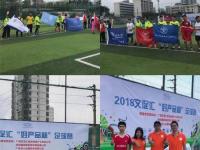 中国VS泰国直播_中国VS泰国直播观看免费_中国VS泰国