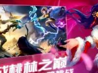中国VS泰国直播_中国VS泰国直播高清免费观看_中国VS泰国直播在线观看免费无插件