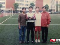 阿根廷VS冰岛直播_阿根廷VS冰岛直播免费高清在线观看_阿根廷VS冰岛直播在线无插件