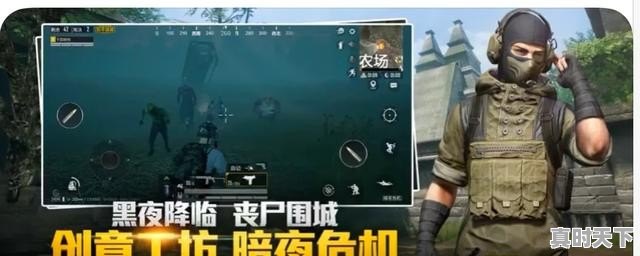 美国VS巴拉圭直播_美国VS巴拉圭美国VS巴拉圭免费直播在线直播
