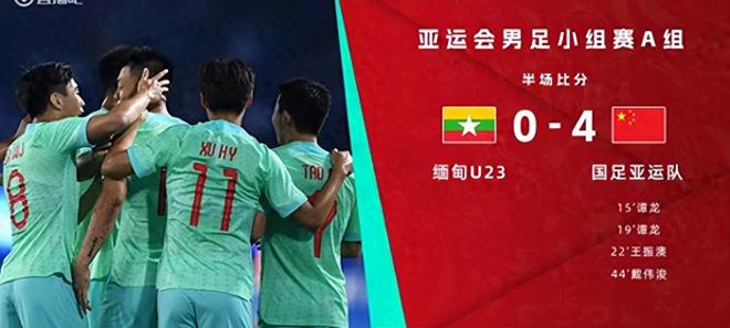 墨西哥VS南非直播_墨西哥VS南非直播免费观看_墨西哥VS南非直播无插件观看 墨西哥VS南非直播_墨西哥VS南非直播免费观看_墨西哥VS南非直播无插件观看