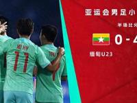 美国VS巴拉圭直播_美国VS巴拉圭美国VS巴拉圭免费直播在线直播